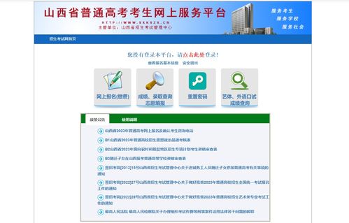 舞蹈藝考全攻略 從零二七藝考到高考，專業(yè)信息咨詢服務助你圓夢