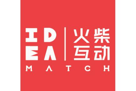 安徽火柴科技股份 以信息咨詢驅(qū)動數(shù)字化轉(zhuǎn)型的新銳力量